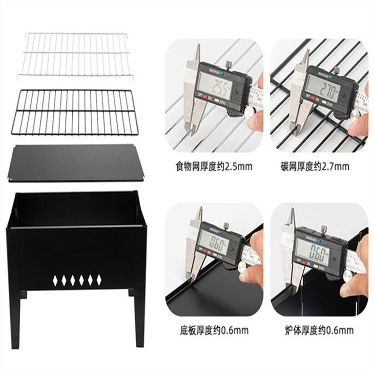 Mini Steel Grill BBQ