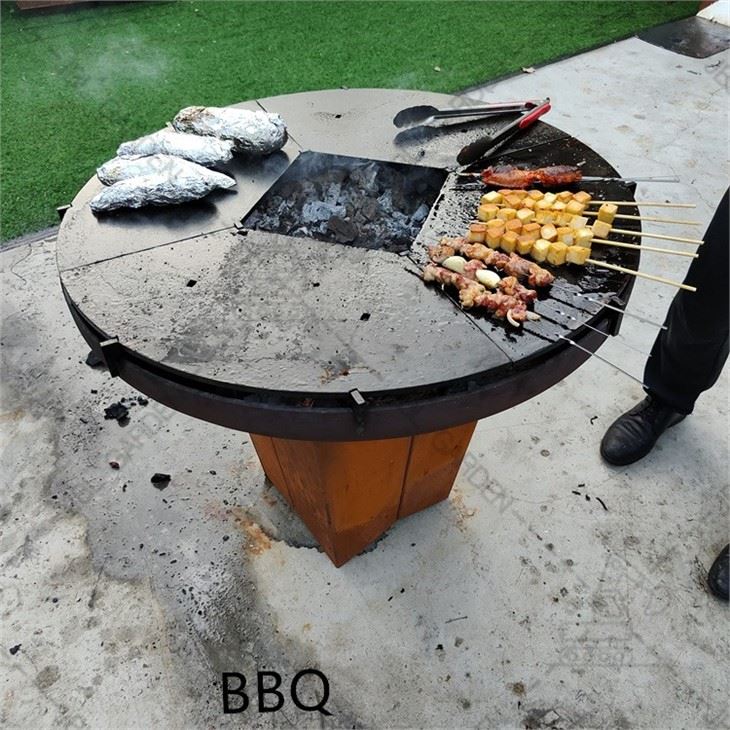 Metal Grill