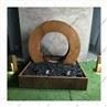 Metal Water Fountain