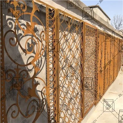 Screen Designs Complex