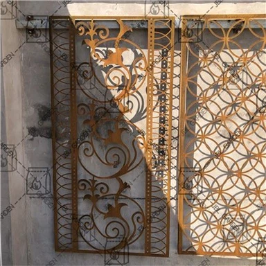Flower Shape Privacy Screen