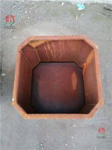 Carten Steel Planter