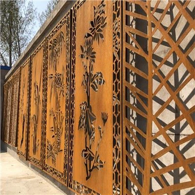 Corten Steel Garden Decorative Screens