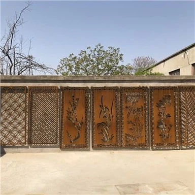 Laser Cut Corten Steel Fence