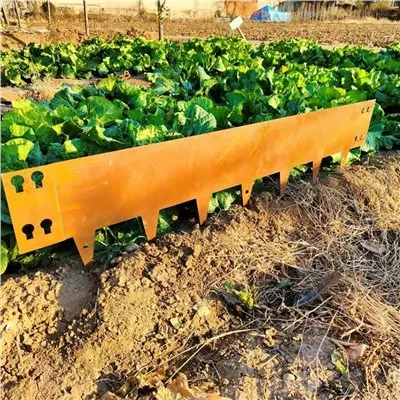 Rusty Garden Border Fence Lawn Edging