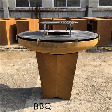 Steel Bonfire Pit