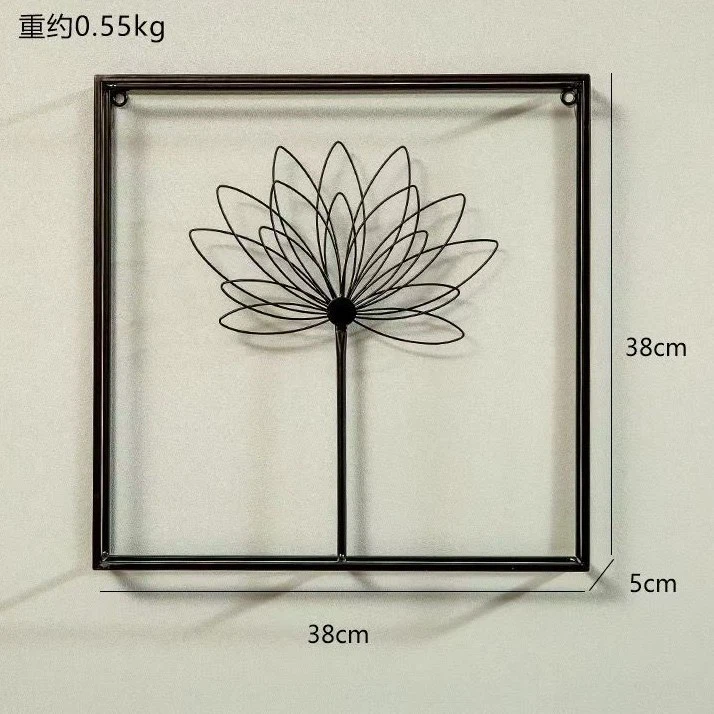 Black Metal Plant Wall Art