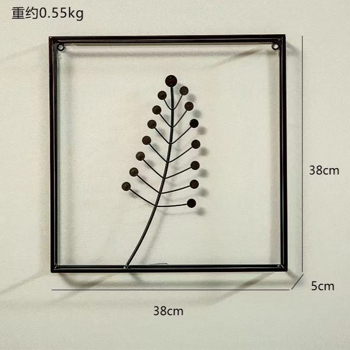 Black Metal Plant Wall Art