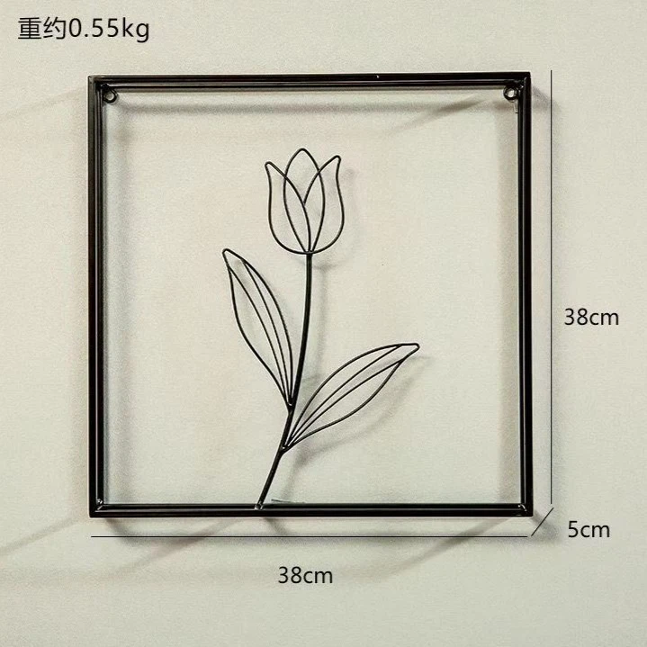 Black Metal Plant Wall Art