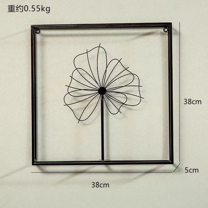 Black Metal Plant Wall Art