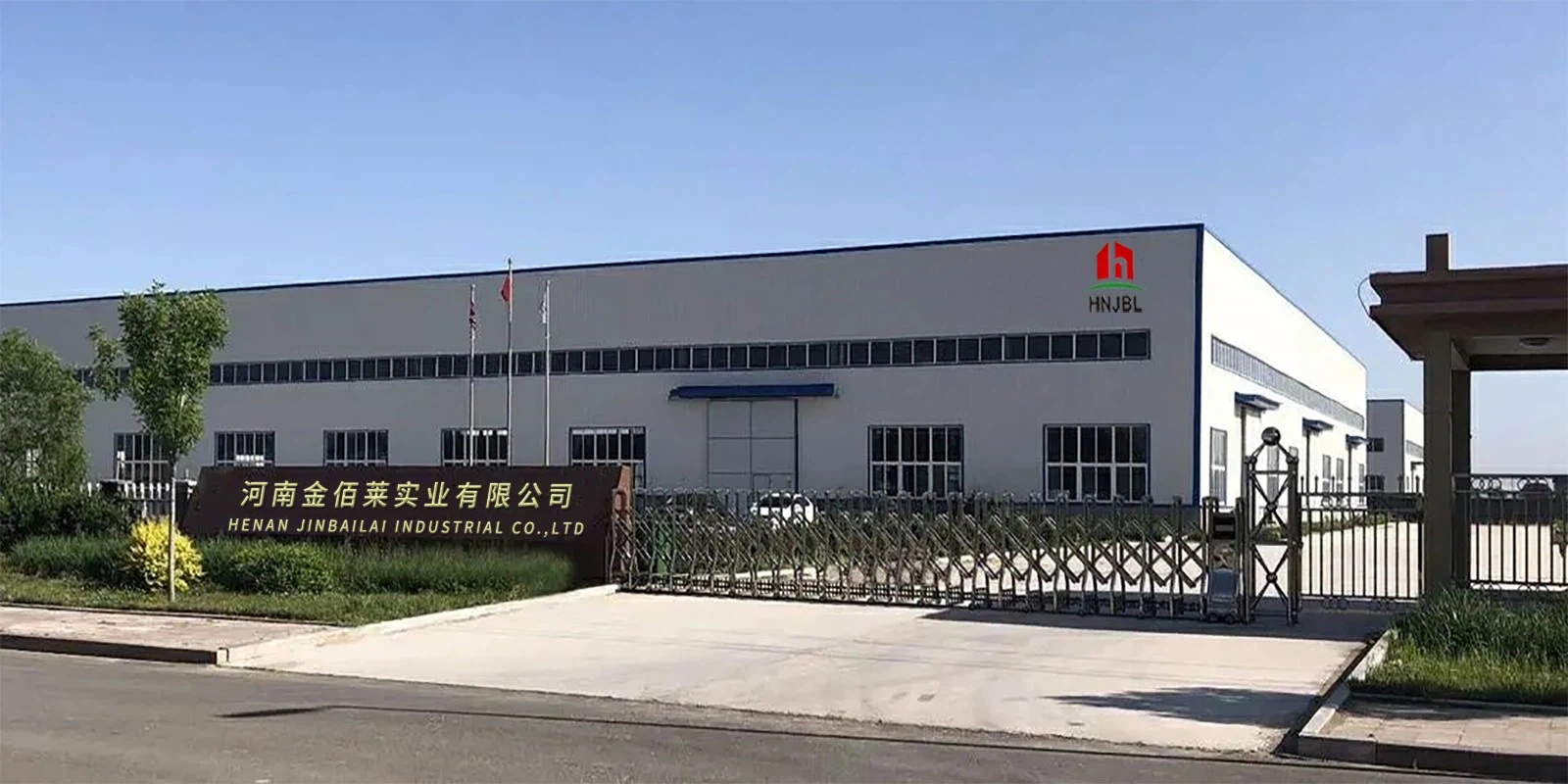 20230529120028 20230529120028