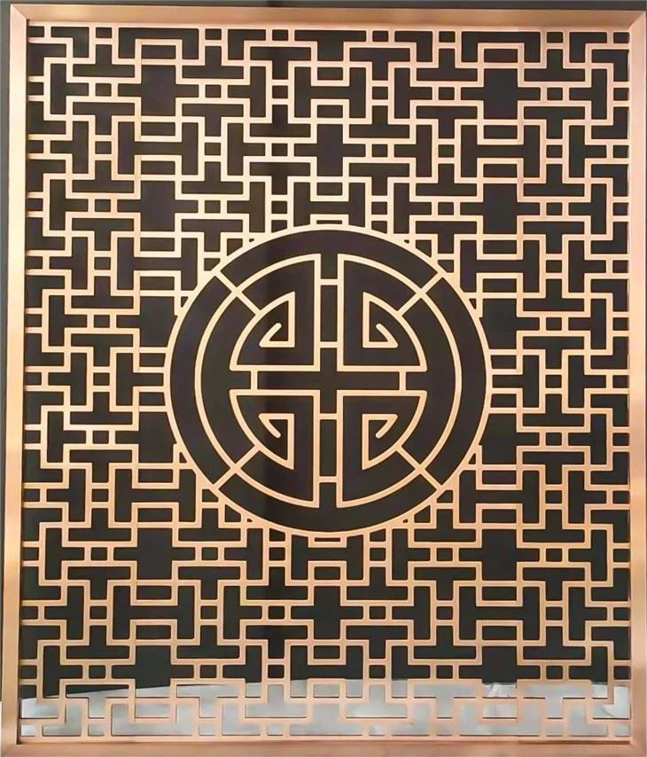 Modern Aluminum Screen Wall