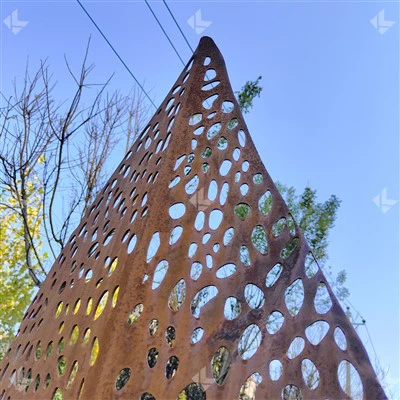 Decorative Leaf