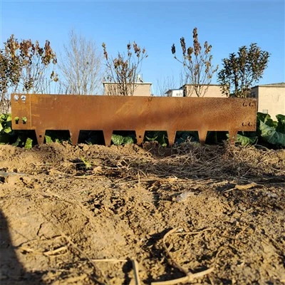 Metal Edging