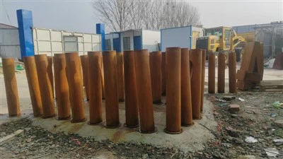 Modern Outdoor Light