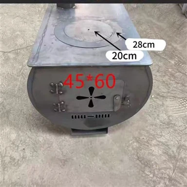 Outdoor Rural Heating Stove